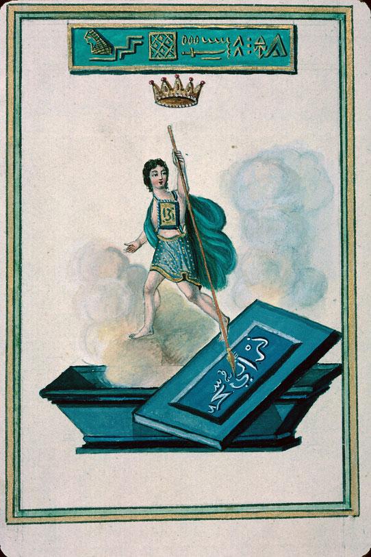 Author selling Books on Rosicrucianism and Books on Secret Traditions